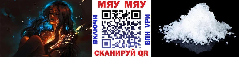 Где купить Благодарный МАРИХУАНА  COCAIN  СК  Гашиш 