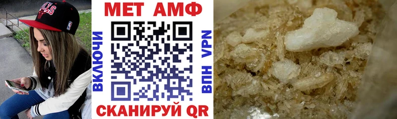 KRAKEN как зайти закладка Благодарный АМФ Розовый