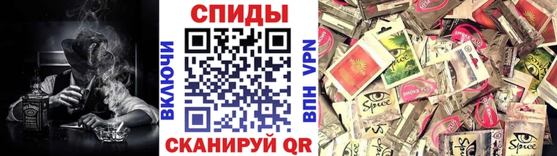 БУТИРАТ Butirat Благодарный