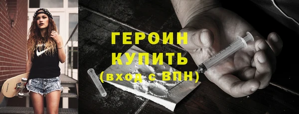 Альфа ПВП Богородицк