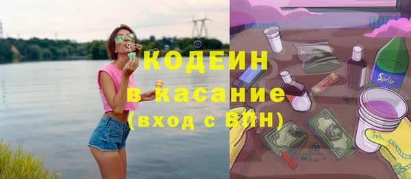 марихуана Богданович