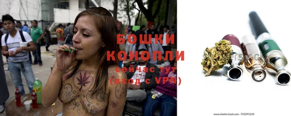 метадон Богородск