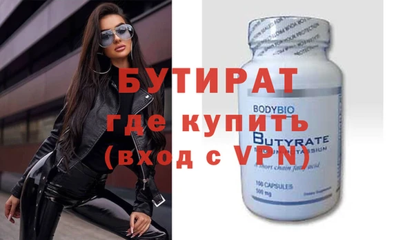 кокаин колумбия Бородино