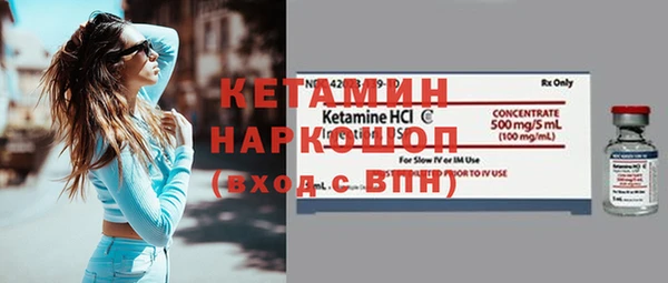 марихуана Богданович