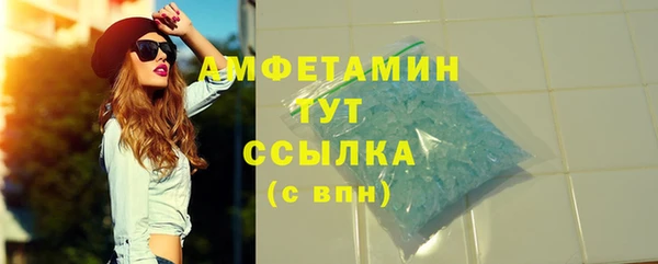 марихуана Богданович