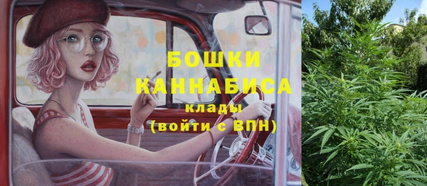 метадон Богородск