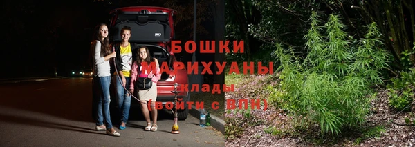 марихуана Богданович