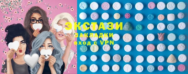 метадон Богородск