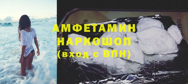 Альфа ПВП Богородицк