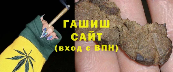 марихуана Богданович