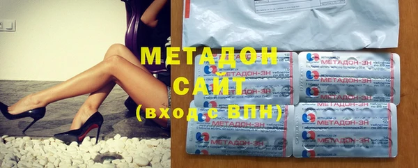 марихуана Богданович