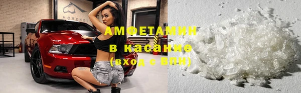 метадон Богородск