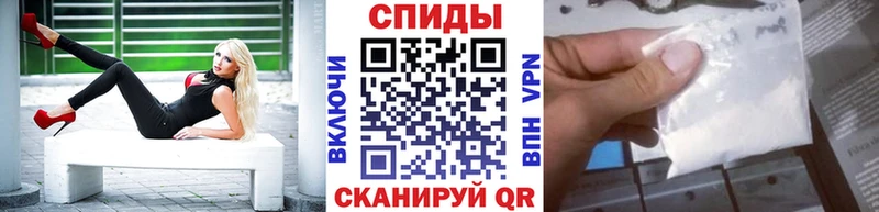 МЕТАМФЕТАМИН витя  Благодарный 