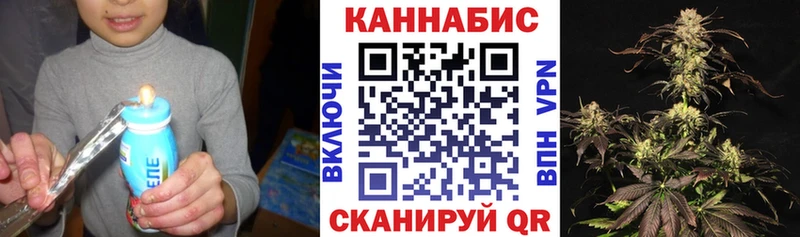 Каннабис VHQ  где купить наркоту  МЕГА ONION  Благодарный 